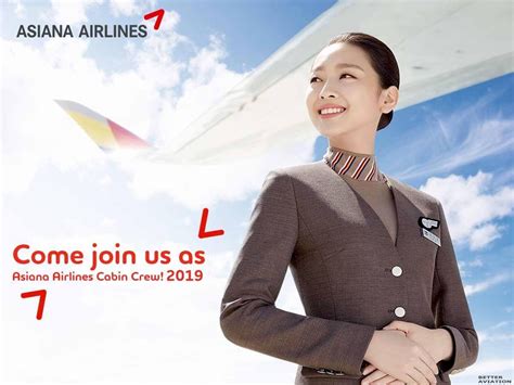 Good job Asiana! .